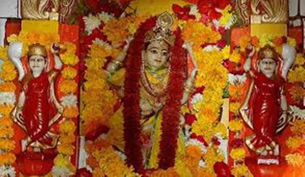 Maa bagalamukhi