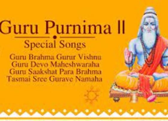 guru purnima