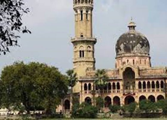 এলাহাবাদ বিশ্বিদ্যালয় (Allahabad University)