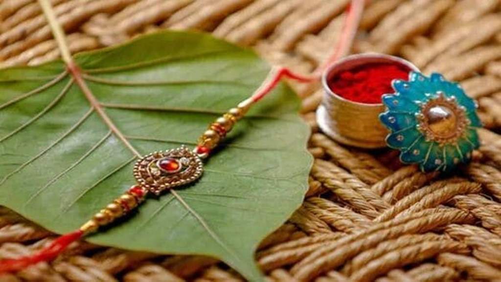 রাখি (rakha bandhan)