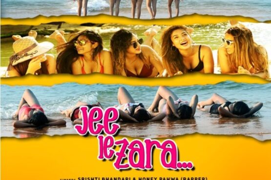 ji le jara