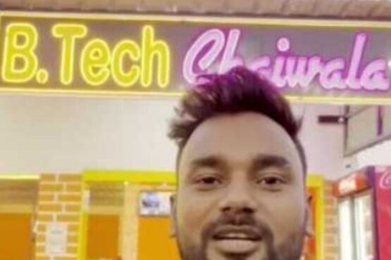 bTech chaiwala