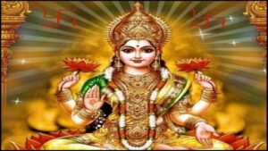 maa kamala 