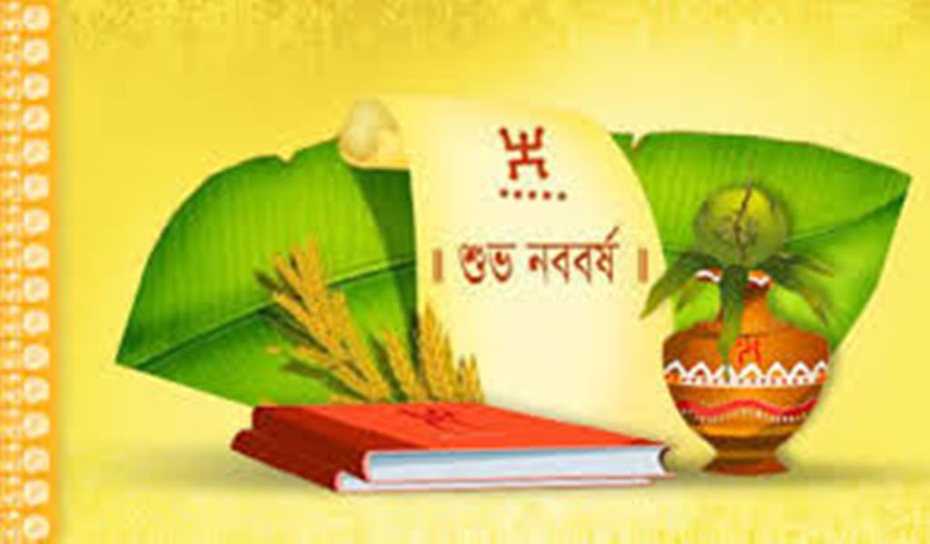 bengali new year