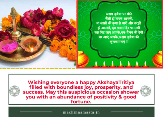 akshay tritiya