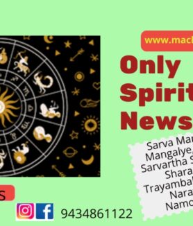 horoscope