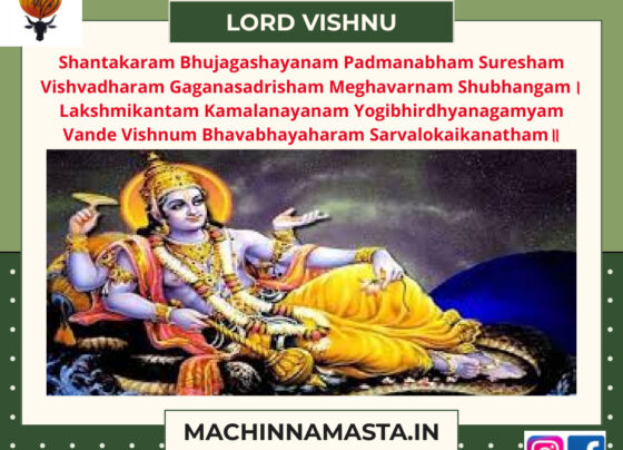 vishnu