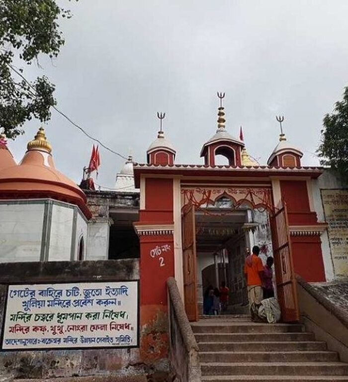 bakreswar siv mandir
