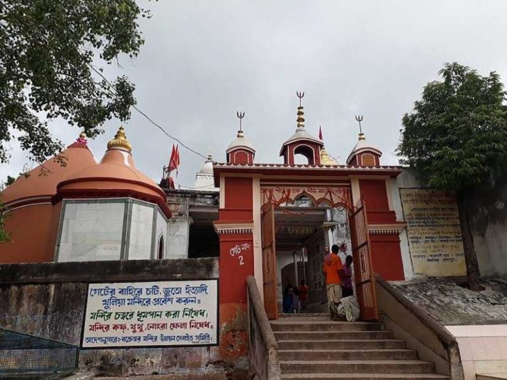 bakreswar siv mandir