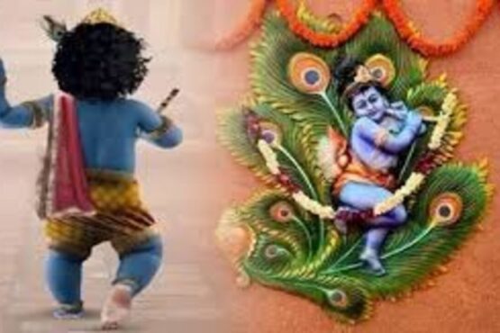 sri krishna