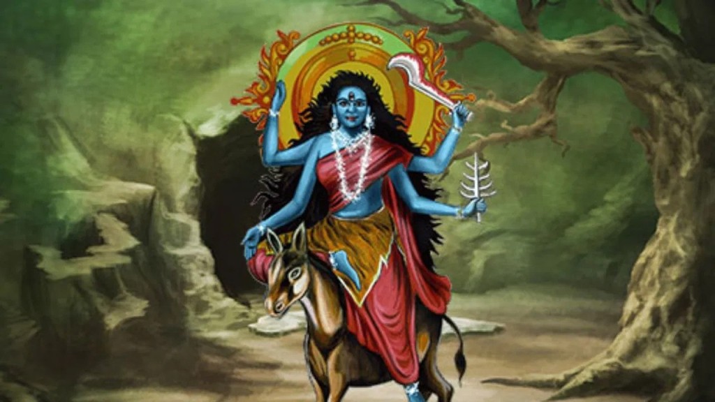 kalratri