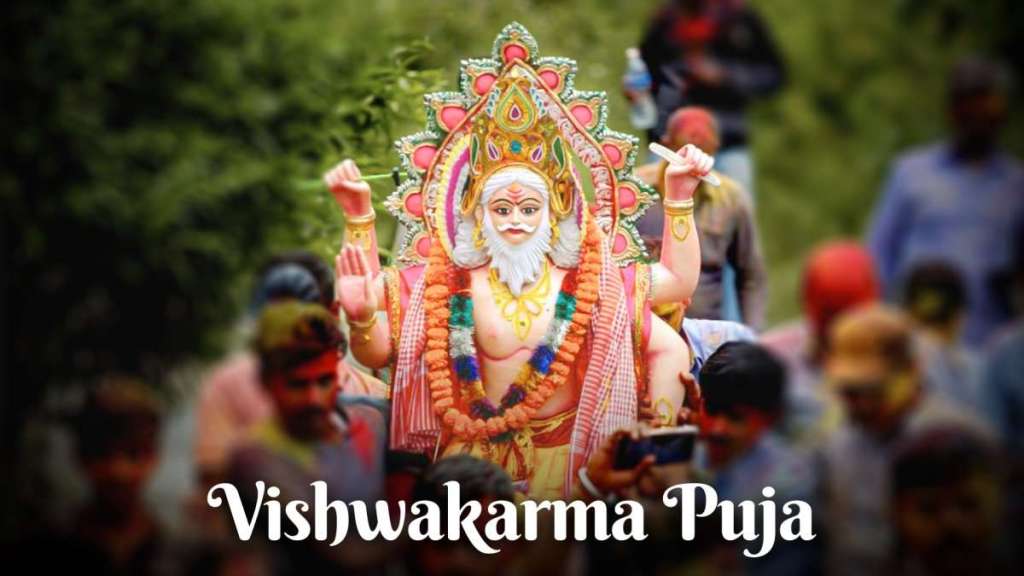 biswakarma puja