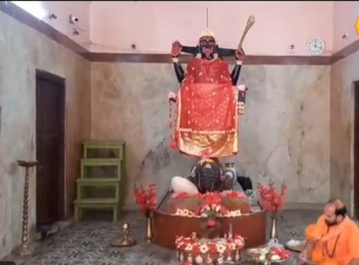 Kamalakanta